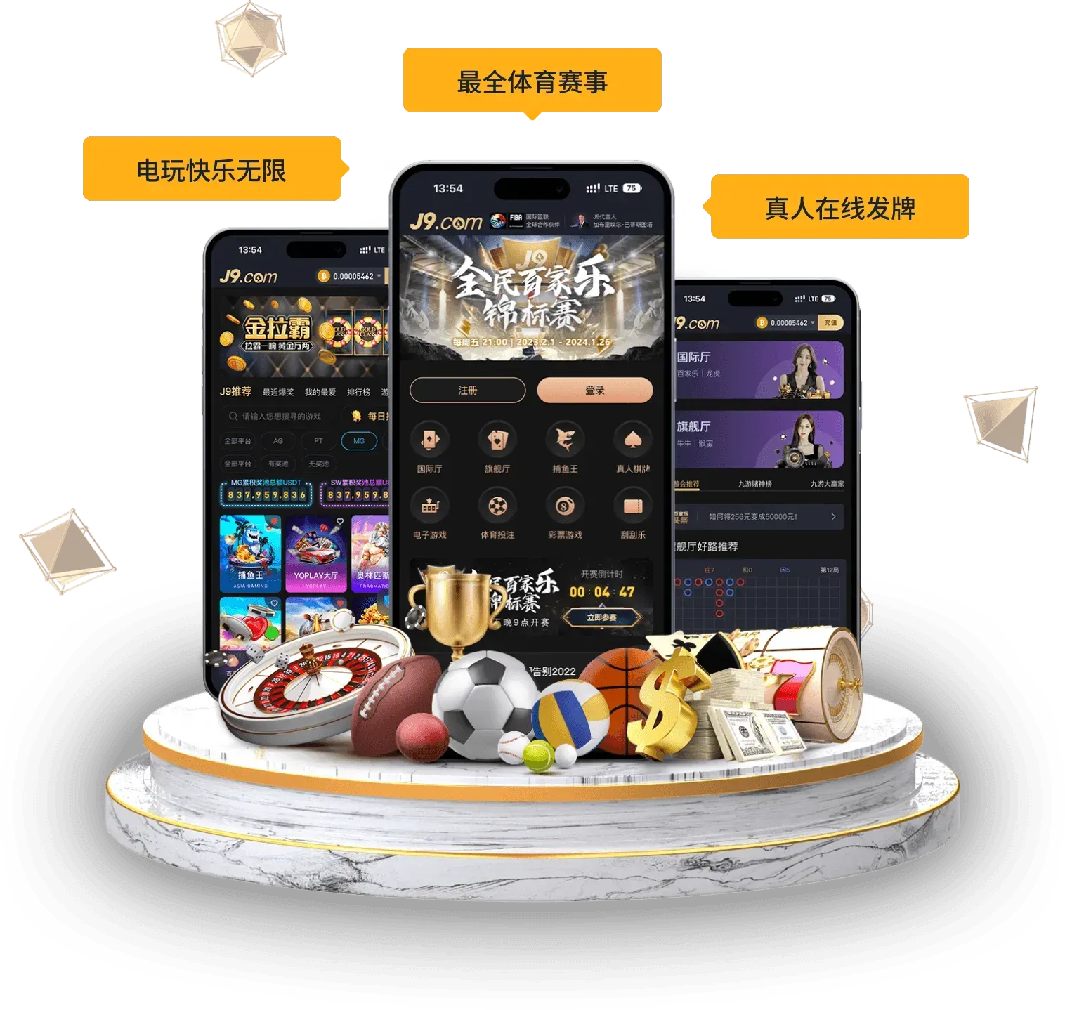 随身版专题图片